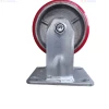 HEAVY DUTY CI PU CASTERS